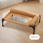 Pet Floor-Off Bed Breathable Mesh Pet Bed Four Seasons Universal Pet Bed Detachable And Washable Moisture-Proof And Waterproof